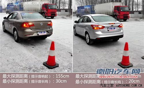 福特长安福特福克斯2012款 三厢 2.0L AT旗舰型