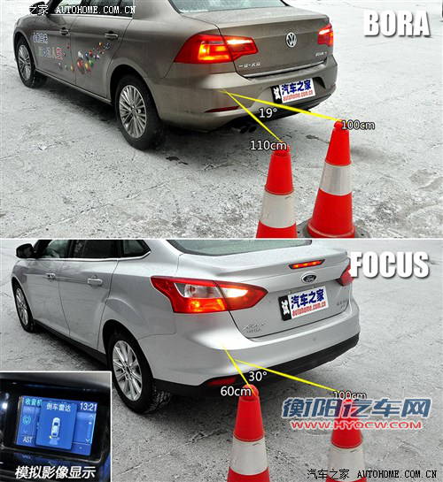福特长安福特福克斯2012款 三厢 1.6L AT尊贵型