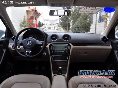 大众一汽-大众捷达2013款 1.6L 手动豪华型