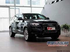 或9月全球首发 全新一代Q7设计草图曝光