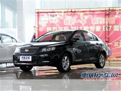 吉利帝豪吉利汽车帝豪EC72013款 1.5L 手动进取型