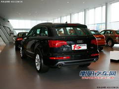 或9月全球首发 全新一代Q7设计草图曝光