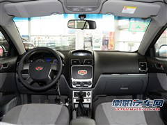 吉利帝豪吉利汽车帝豪EC72013款 1.5L 手动进取型