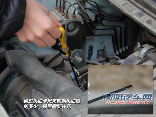 汽车安全手册： 车辆春季保养注意事项