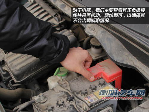 汽车安全手册： 车辆春季保养注意事项