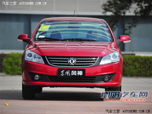 东风风神东风乘用车风神S302013款 1.5L 自动尊贵型