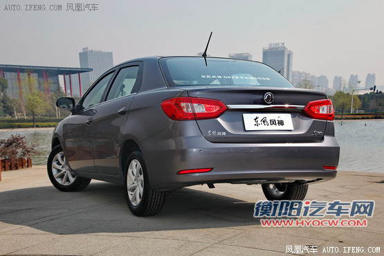 东风风神S30详细配置曝光 3月28日上市