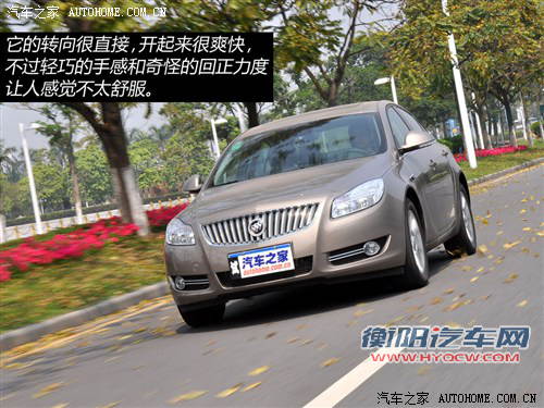 别克通用别克君威2013款 1.6T 自动精英运动版