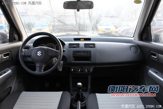 长安铃木新雨燕上市 售价5.98-9.18万元