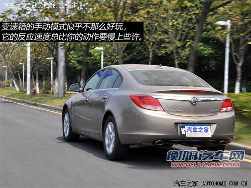 别克通用别克君威2013款 1.6T 自动精英运动版