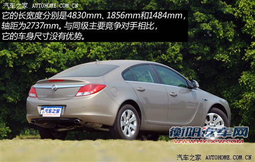别克通用别克君威2013款 1.6T 自动精英运动版 别克通用别克君威2013款 1.6T 自动精英运动版