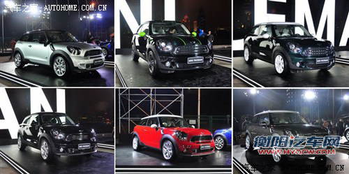 MINIMINIMINI PACEMAN2013款 1.6T COOPER S ALL 4