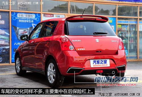 铃木长安铃木雨燕2013款 基本型