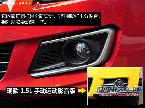 铃木长安铃木雨燕2013款 基本型