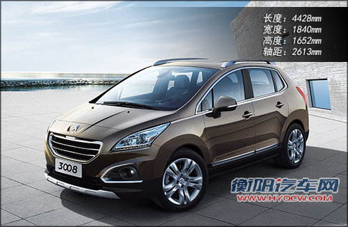 1.6T紧凑SUV之争 标致3008对比福特翼虎