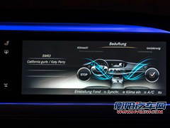 奔驰奔驰(进口)奔驰S级2014款 基本型