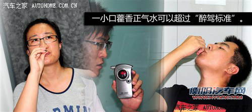驾校不教的知识 留意路上的冤枉罚单