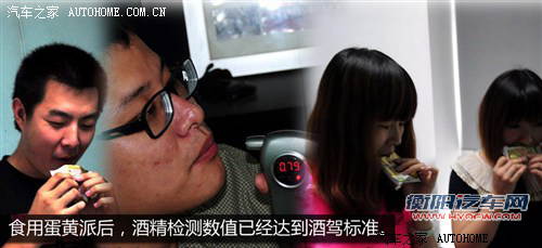 驾校不教的知识 留意路上的冤枉罚单
