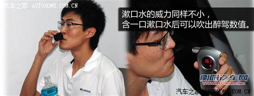 驾校不教的知识 留意路上的冤枉罚单