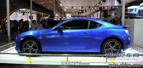 斯巴鲁BRZ今日上市 预计售价30万元左右