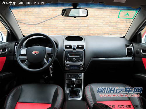 吉利帝豪吉利汽车帝豪EC7-RV2013款 1.5L 手动精英型