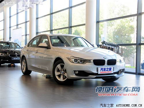 宝马华晨宝马宝马3系2013款 316i 基本型