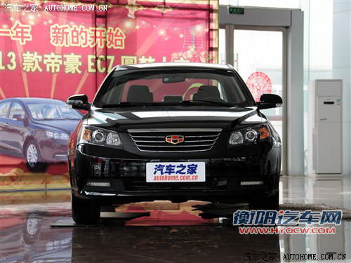 吉利帝豪吉利汽车帝豪EC72013款 1.5L 手动进取型