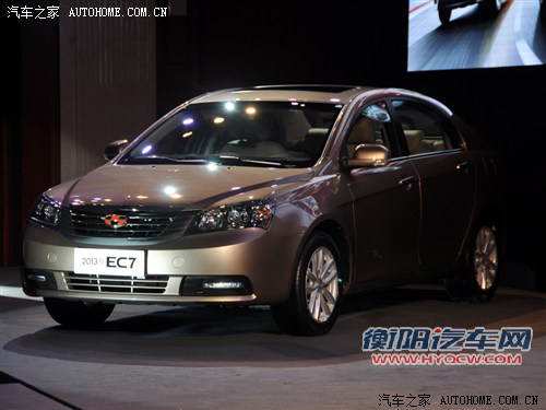 吉利帝豪吉利汽车帝豪EC72013款 1.8L CVT旗舰型