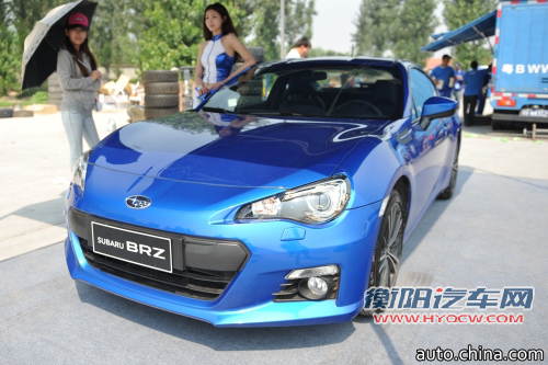 斯巴鲁BRZ今日上市 预计售价30万元左右