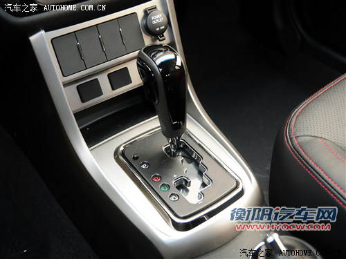 吉利帝豪吉利汽车帝豪EC7-RV2013款 1.8L CVT精英型