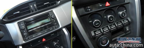 斯巴鲁BRZ今日上市 预计售价30万元左右