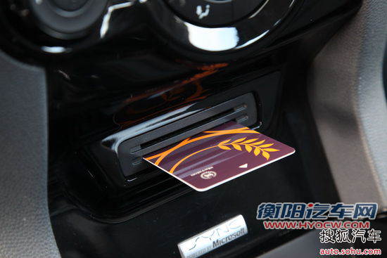 福特 翼搏 实拍 图解 图片