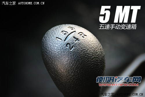 江淮江淮汽车瑞风2011款 2.0L穿梭 汽油舒适版HFC4GA3