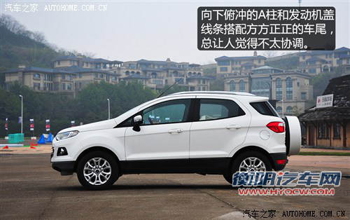 福特长安福特翼搏2013款 1.0L GTDi 手动尊贵型