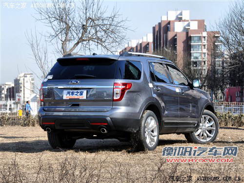 福特福特(进口)探险者2013款 3.5L 尊享型