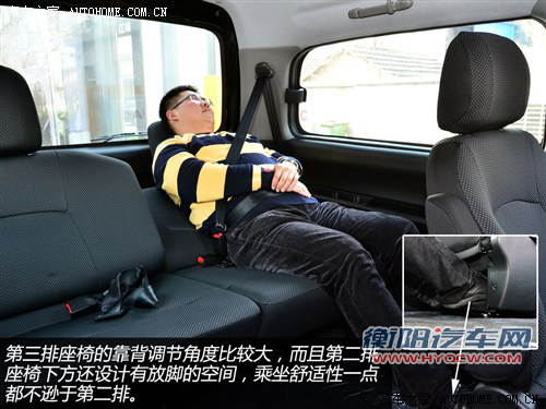 江淮江淮汽车瑞风2011款 2.0L穿梭 汽油舒适版HFC4GA3