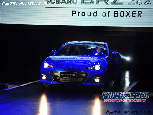 斯巴鲁斯巴鲁斯巴鲁BRZ2013款 2.0L 手动豪华型