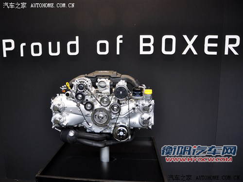 斯巴鲁斯巴鲁斯巴鲁BRZ2013款 2.0L 手动豪华型