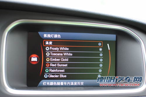 全新沃尔沃V40抵达港口  中国版实车曝光