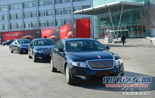 民用版红旗H7年中上市