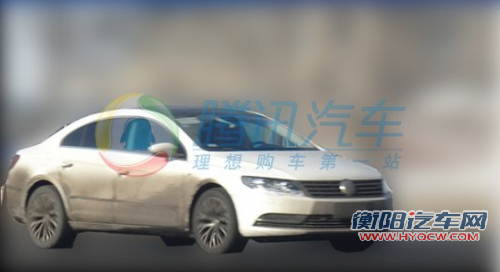 一汽-大众新款CC谍照曝光 或6月上市