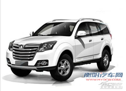 改款哈弗H5官方效果图