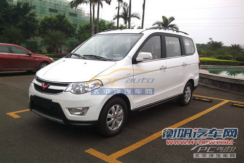 新五菱宏光实车