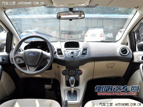 福特长安福特嘉年华2013款 三厢 1.5L 自动品尚型