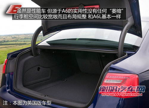 此&ldquo;6&rdquo;非彼&ldquo;6&rdquo; 全新奥迪S6官图解析