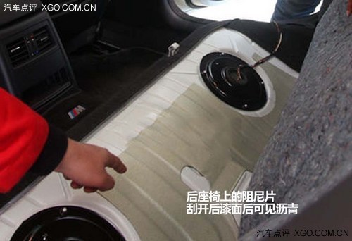 危险就在身边 汽车内释放的有毒气体