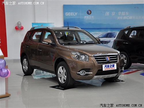 吉利英伦吉利汽车英伦SX72013款 2.4L 自动尊贵型