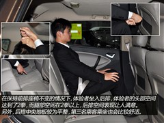 吉利英伦吉利汽车英伦SX72013款 2.4L 自动尊贵型