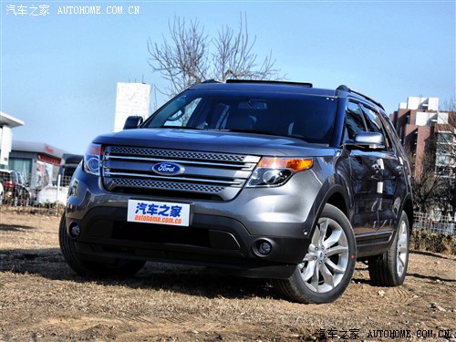 福特福特(进口)探险者2013款 3.5L 尊享型