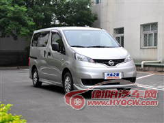 日产郑州日产日产NV2002012款 1.6L 232座 尊雅型